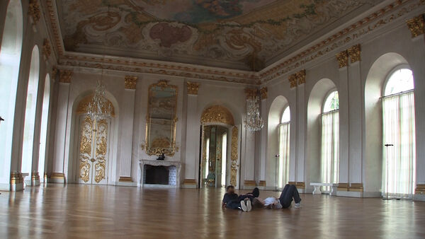 Projekt „Be Inspired!“, Screenshot