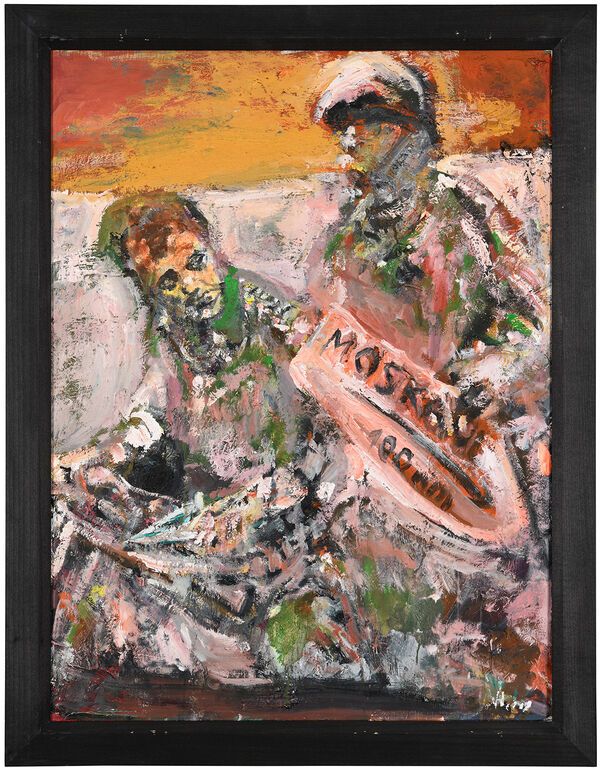 Bernhard Heisig, Moskau 100, (kein Jahr), Öl auf Leinwand, 80 x 60 cm