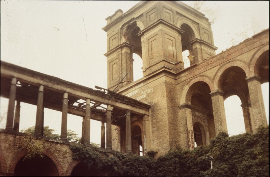 Belvedere Pfingstberg, 1983