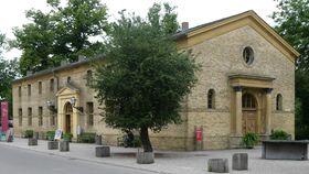 Besuchszentrum Historische Mühle