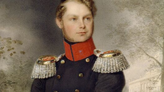 Unbekannter Künstler: Porträt des Prinzen Carl von Preußen in Uniform