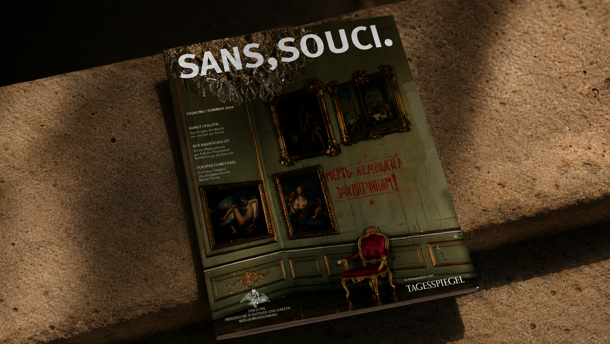 SANS,SOUCI.