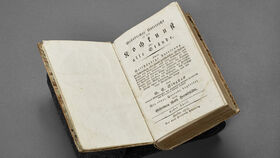 Singstock. Der Koch des Prinzen Heinrich und sein Kochbuch